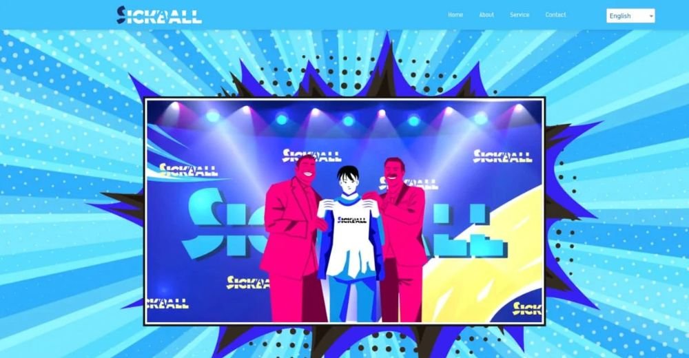 全站專案、功能型網站 運動