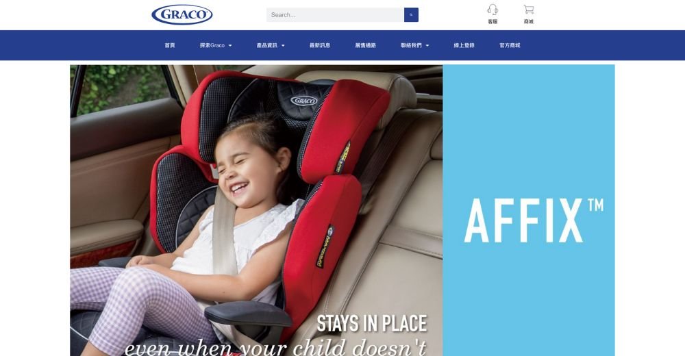 全站專案、功能型網站、產品與製造