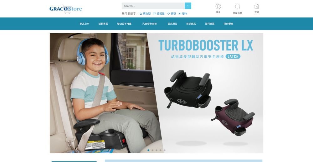 全站專案、功能型網站、產品與製造