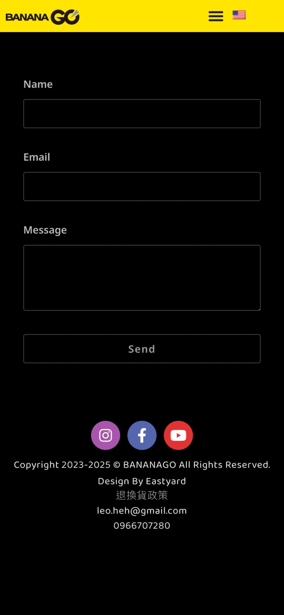 作品集 screencapture banana go ask a question 2025 08 05 21 54 48